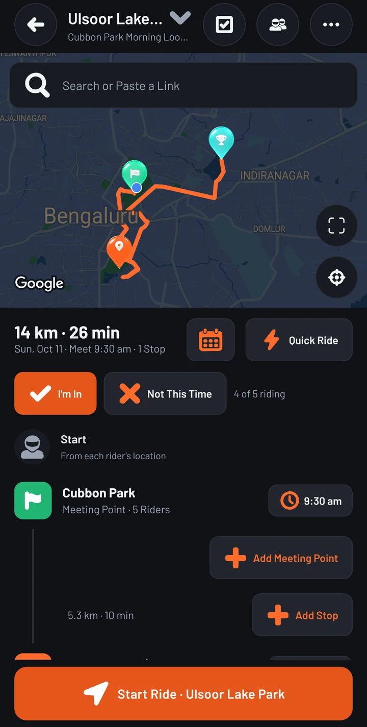 The Trip screen